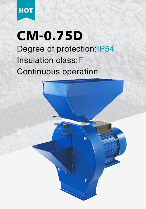 Mill Grinder Machine