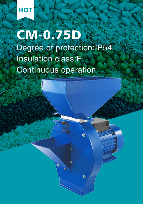 Mill Grinder Machine