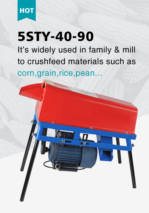 submersible deep well water pump