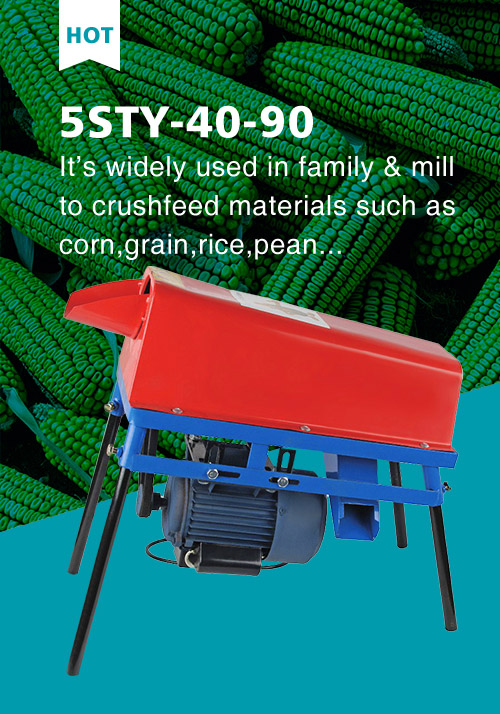 submersible deep well water pump